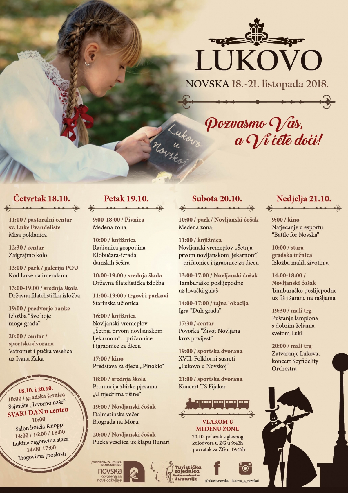 LUKOVO U NOVSKOJ