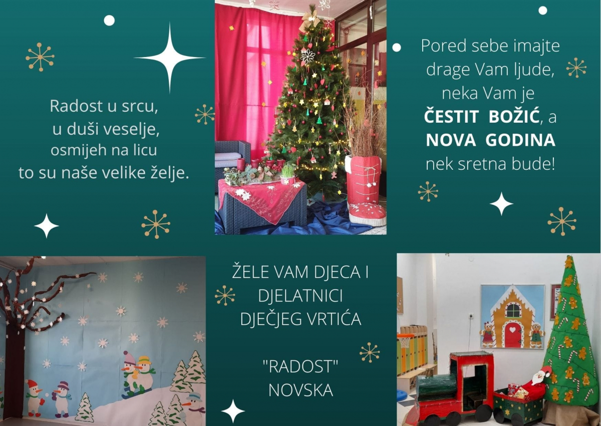 BOŽIĆNA ČESTITKA!