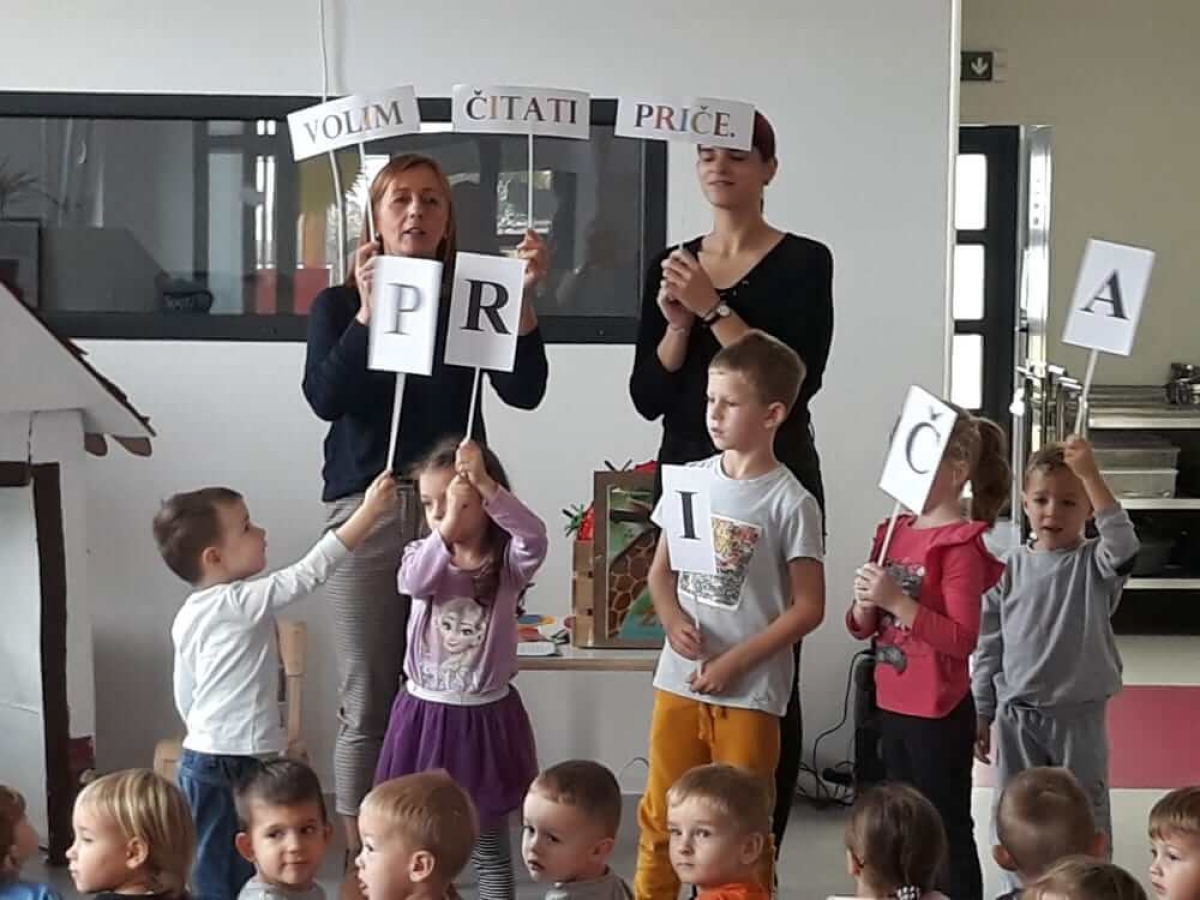 “KRATKOVIDNA ŽIRAFA“
