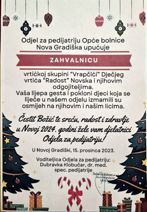 ZAHVALNICA ZA SKUPINU ''VRAPČIĆI''