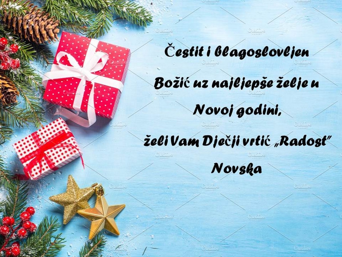ČESTITKA ZA BOŽIĆ