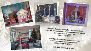 ČESTIT BOŽIĆ I SRETNA NOVA GODINA!